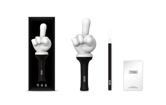 EPIK HIGH - PARK KYU BONG OFFICIAL LIGHT STICK - COKODIVE