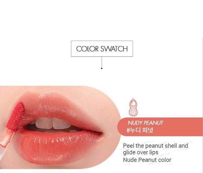 romand - Juicy Lasting Tint Autumn Fruit Series