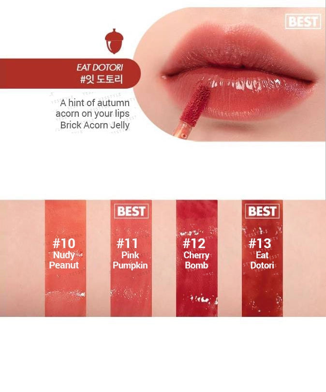 romand - Juicy Lasting Tint Autumn Fruit Series