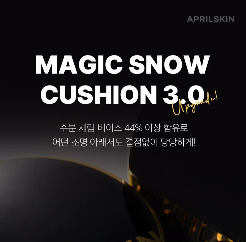 APRILSKIN - Magic Snow Cushion 3.0 Set