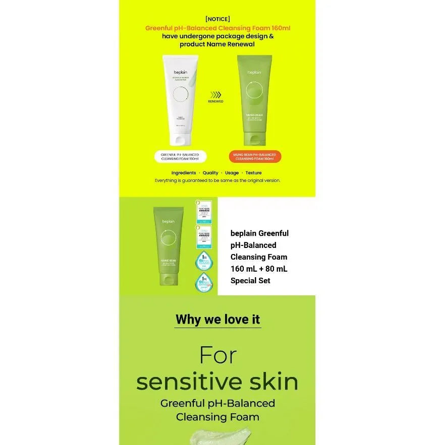 beplain - Mung Bean Ph-balanced Cleansing Foam Jumbo