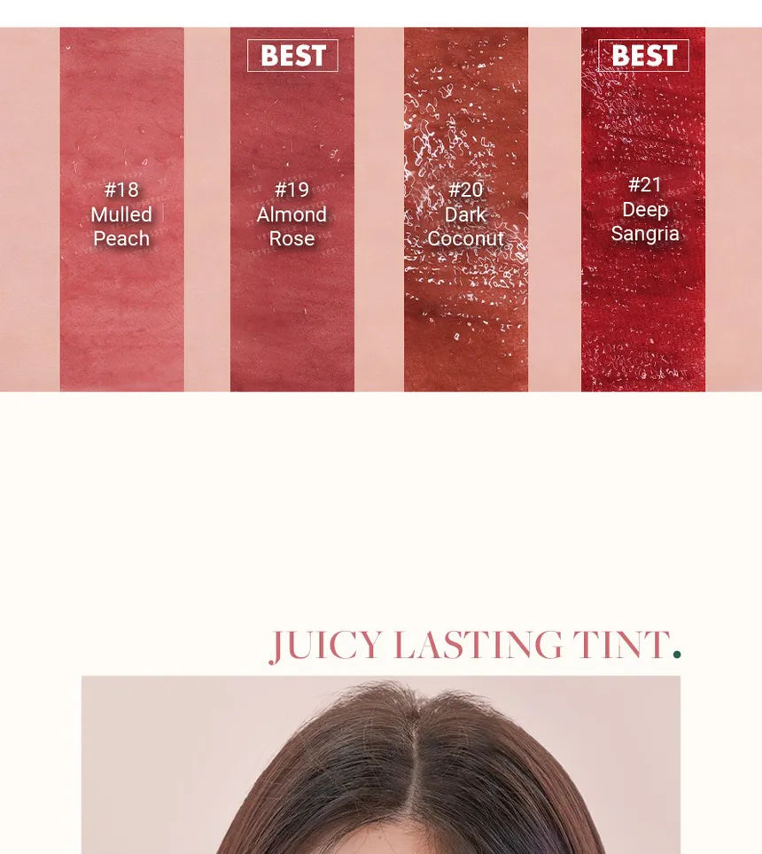 romand - Juicy Lasting Tint