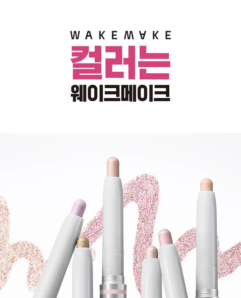 WAKEMAKE - Glitz Longwear Stick Shadow