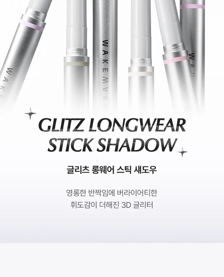 WAKEMAKE - Glitz Longwear Stick Shadow