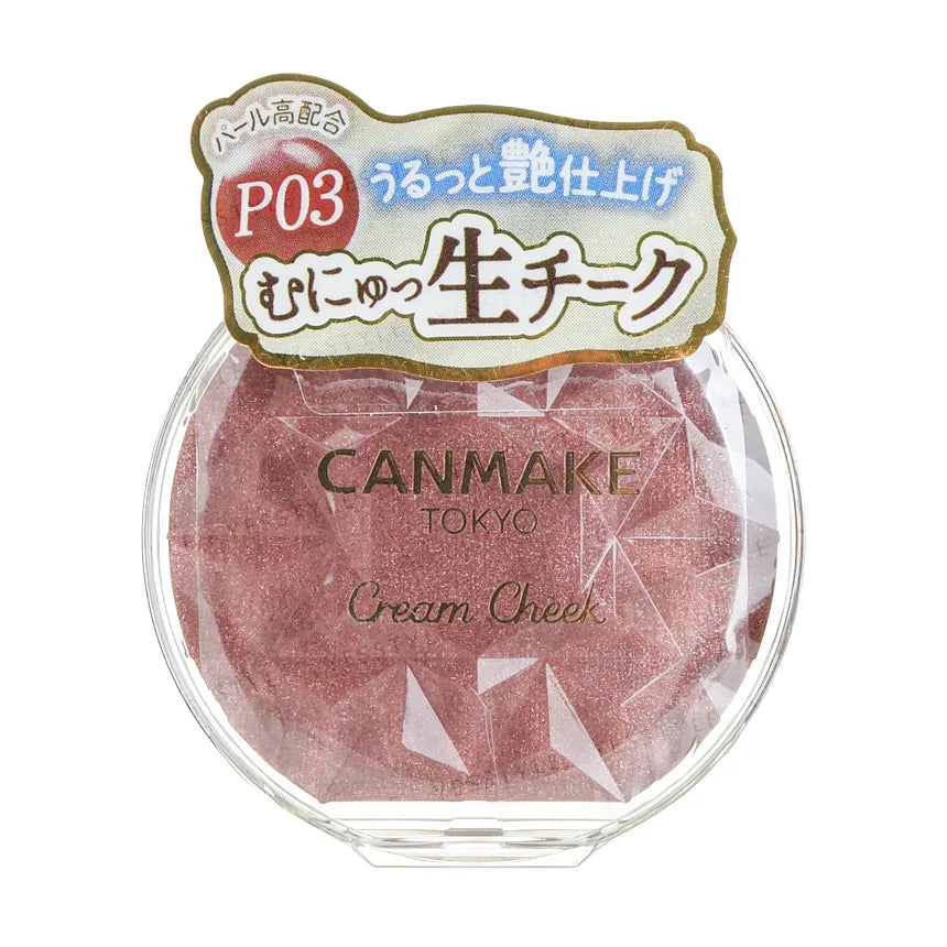 Canmake - Cream Cheek Pearl