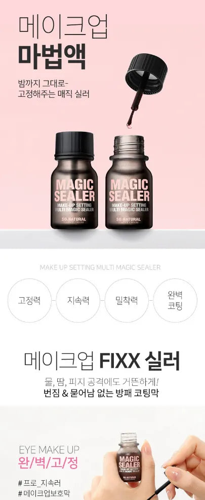 so natural - Makeup Setting Multi Magic Sealer