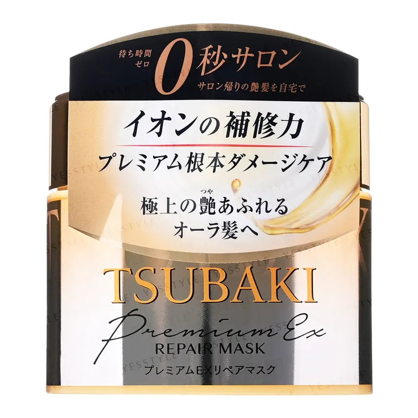 Shiseido - Tsubaki Premium EX Repair Hair Mask