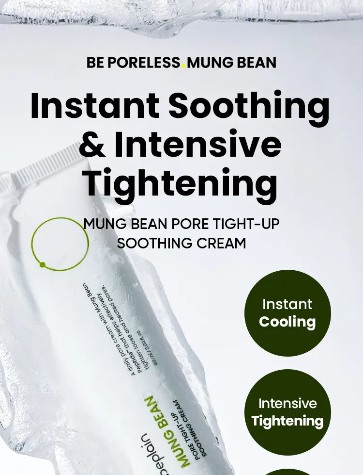 beplain - Mung Bean Pore Tight-up Soothing Cream