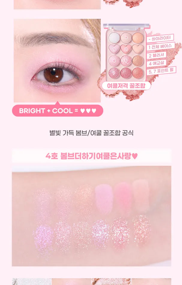 colorgram - Pin Point Eyeshadow Palette