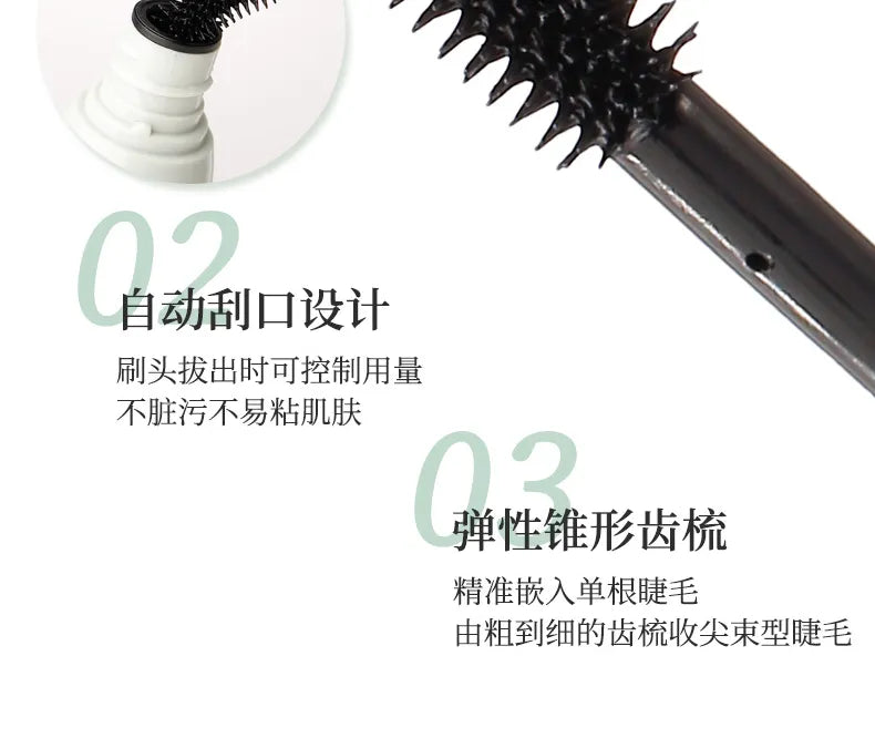 xixi - Curling Mascara