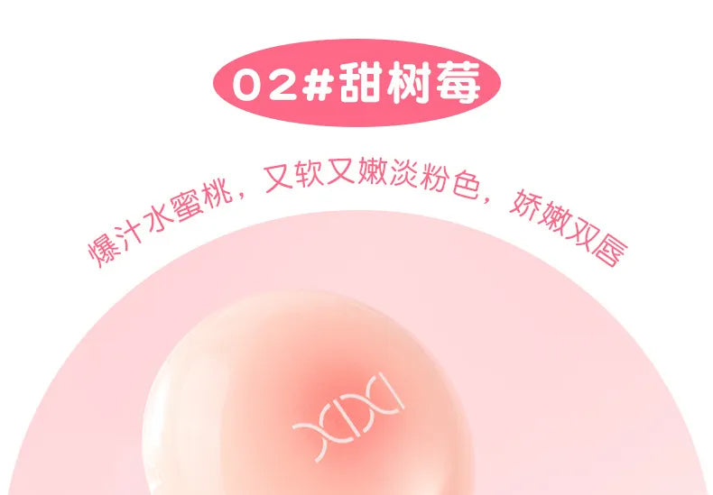 xixi - Water Soak Frost And Dew Moisturizing Lip Mask