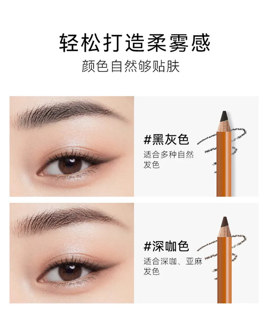 OUT-OF-OFFICE - Shaping Eyebrow Pencil