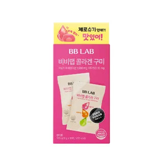 Nutrione - BB LAB Collagen Gummy