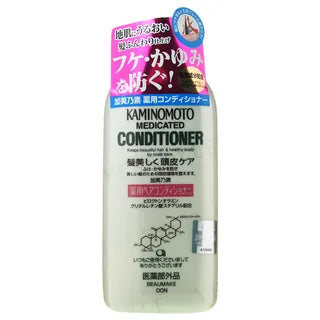 KAMINOMOTO - Conditioner