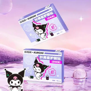 ZSM - Lutein Cooling Eye Mask Kuromi Limited Edition