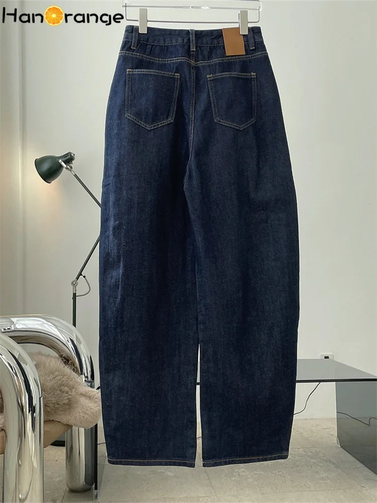 HanOrange - Vintage high-waist wide-leg jeans