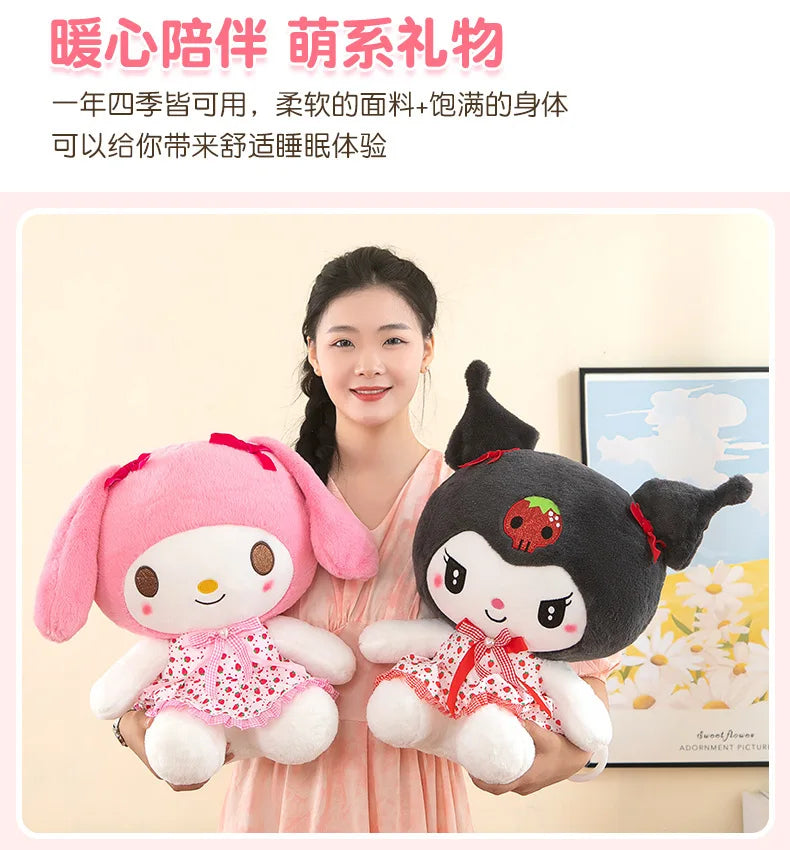 Miniso - Pillow Plush Toy