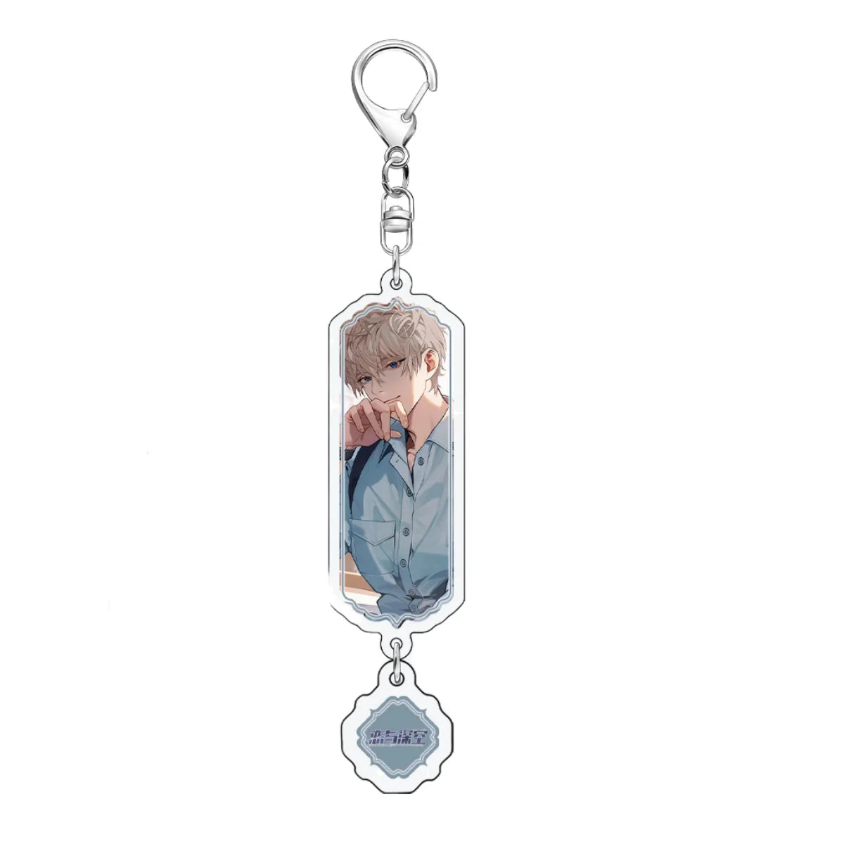 New Anime game Love and Deepspace Keychain Q Version Acrylic Key Chain Li Shen Shen Xinghui Qi Yu Bag Pendent