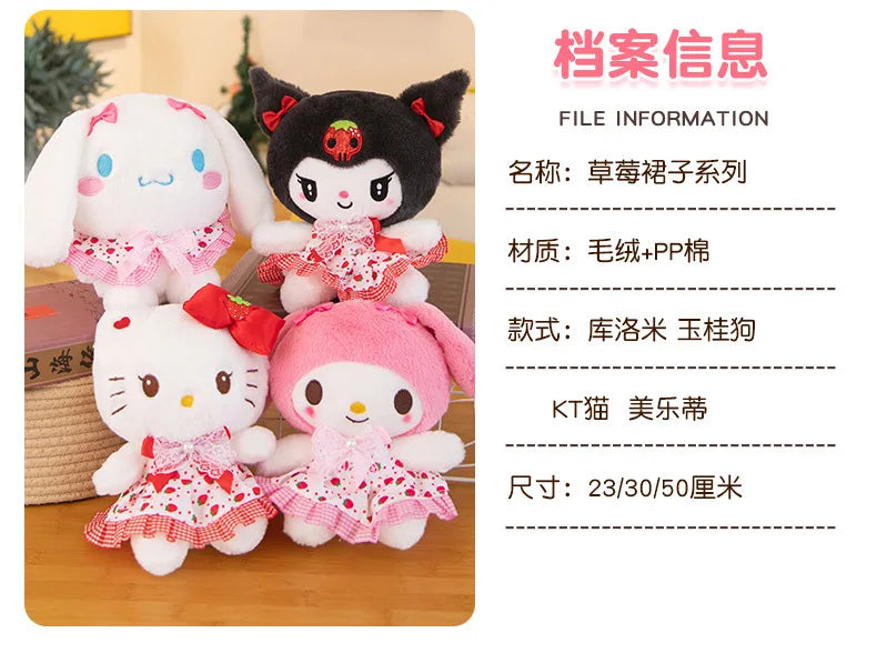 Miniso - Pillow Plush Toy