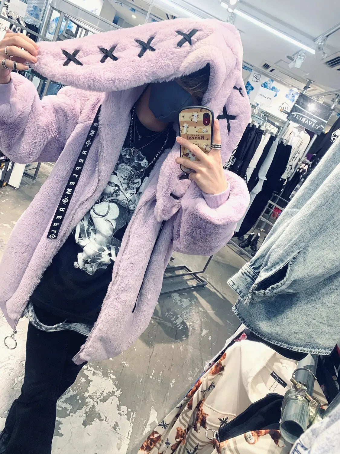 Rabbit Ear Plush Jacket