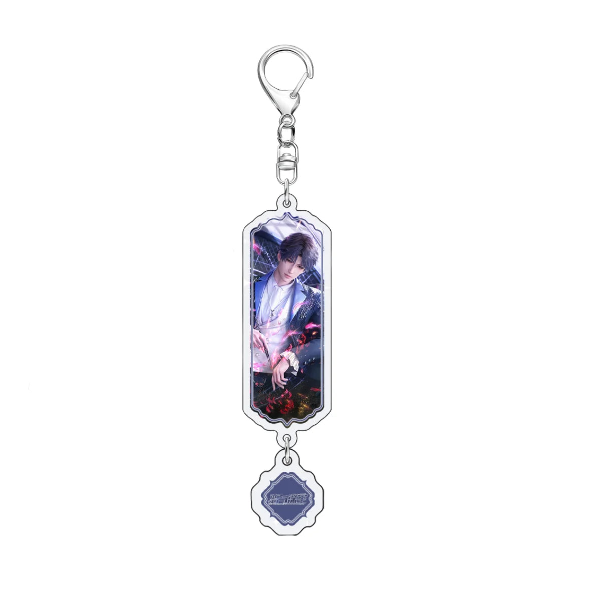 New Anime game Love and Deepspace Keychain Q Version Acrylic Key Chain Li Shen Shen Xinghui Qi Yu Bag Pendent