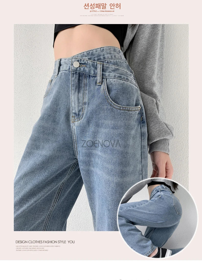 ZOENOVA - Baggy straight jeans