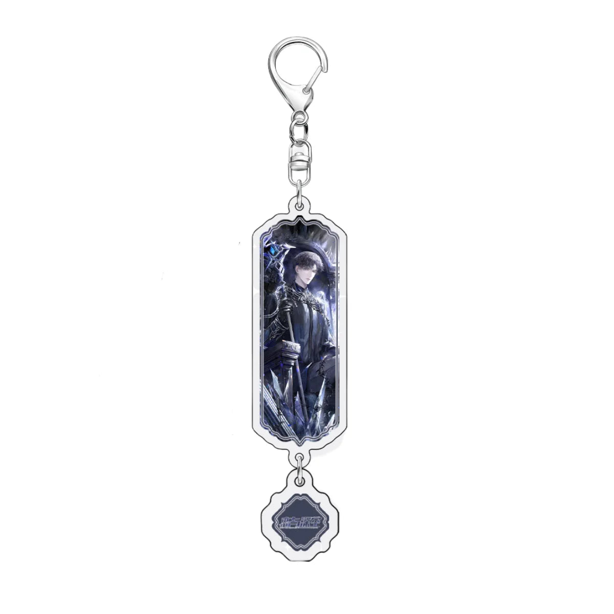 New Anime game Love and Deepspace Keychain Q Version Acrylic Key Chain Li Shen Shen Xinghui Qi Yu Bag Pendent