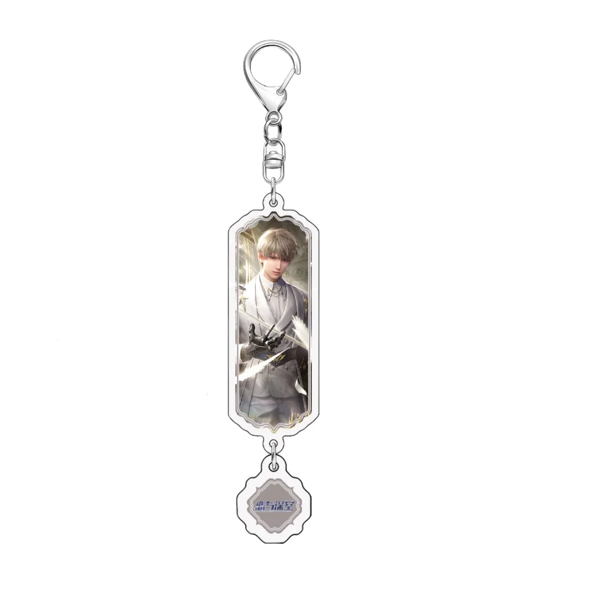 New Anime game Love and Deepspace Keychain Q Version Acrylic Key Chain Li Shen Shen Xinghui Qi Yu Bag Pendent