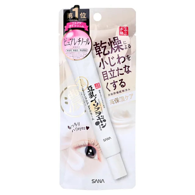 SANA - Soy Milk Wrinkle Care Eye Cream N