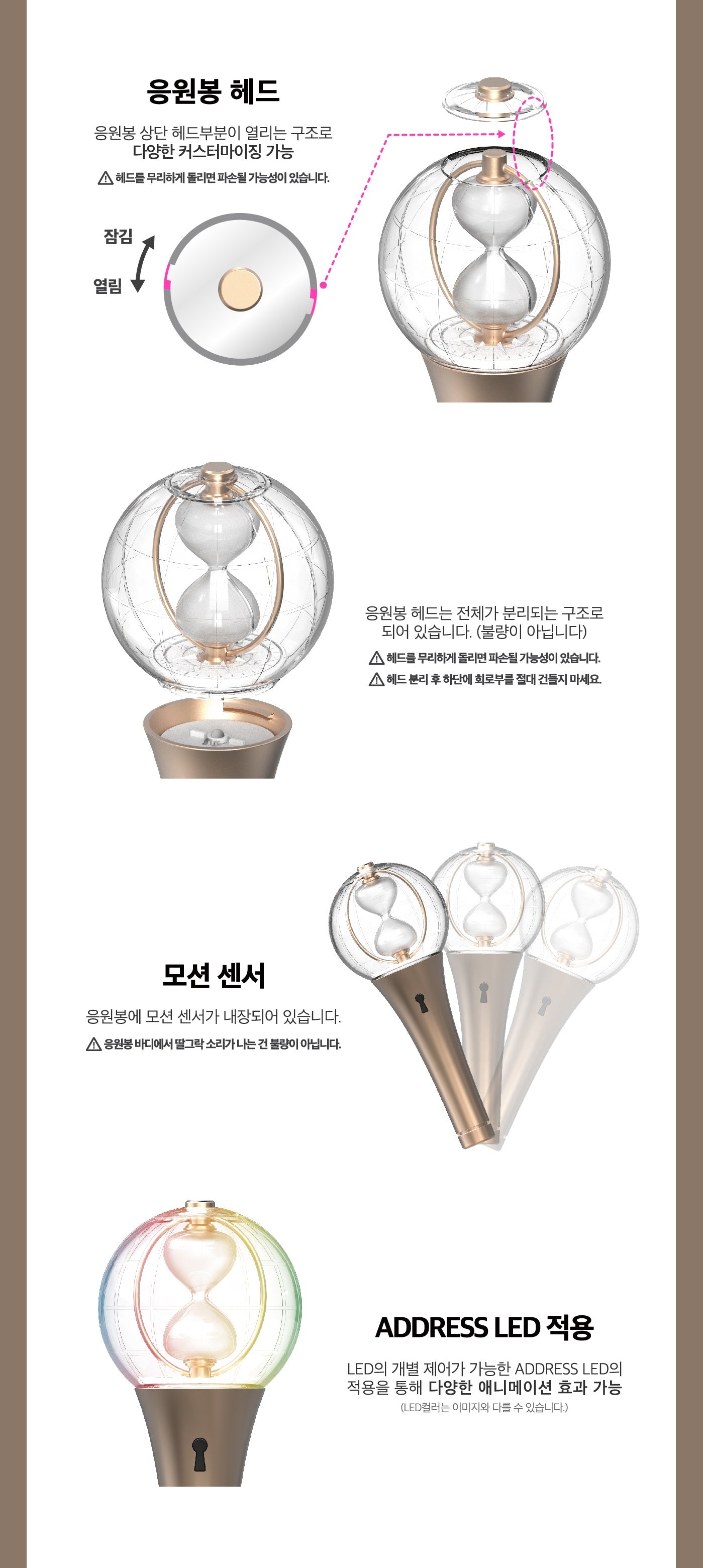 [PR] KQ SHOP MD ATEEZ - OFFICIAL LIGHT STICK VER.2