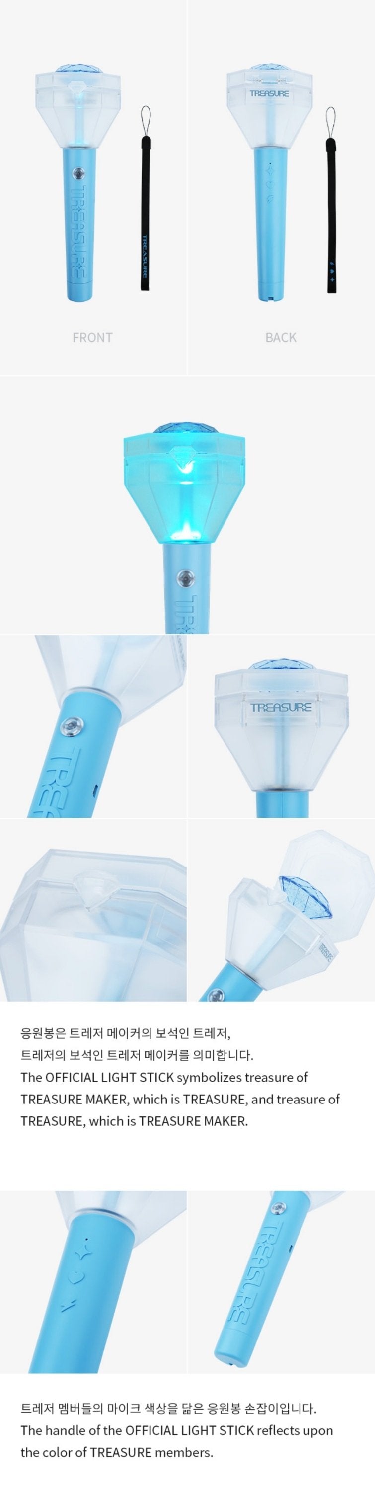 YG SELECT SHOP [PRE-ORDER] TREASURE - OFFICIAL LIGHT STICK